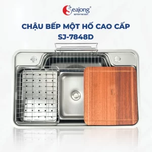 bon-rua-chen-SJ-7848D