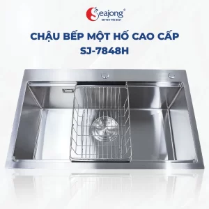 SJ-7848H