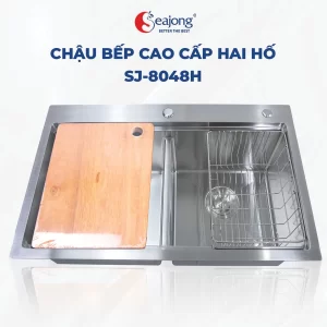 SJ-8048H