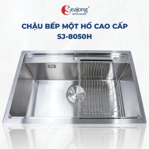 SJ-8050H