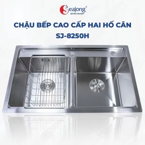SJ-8250H