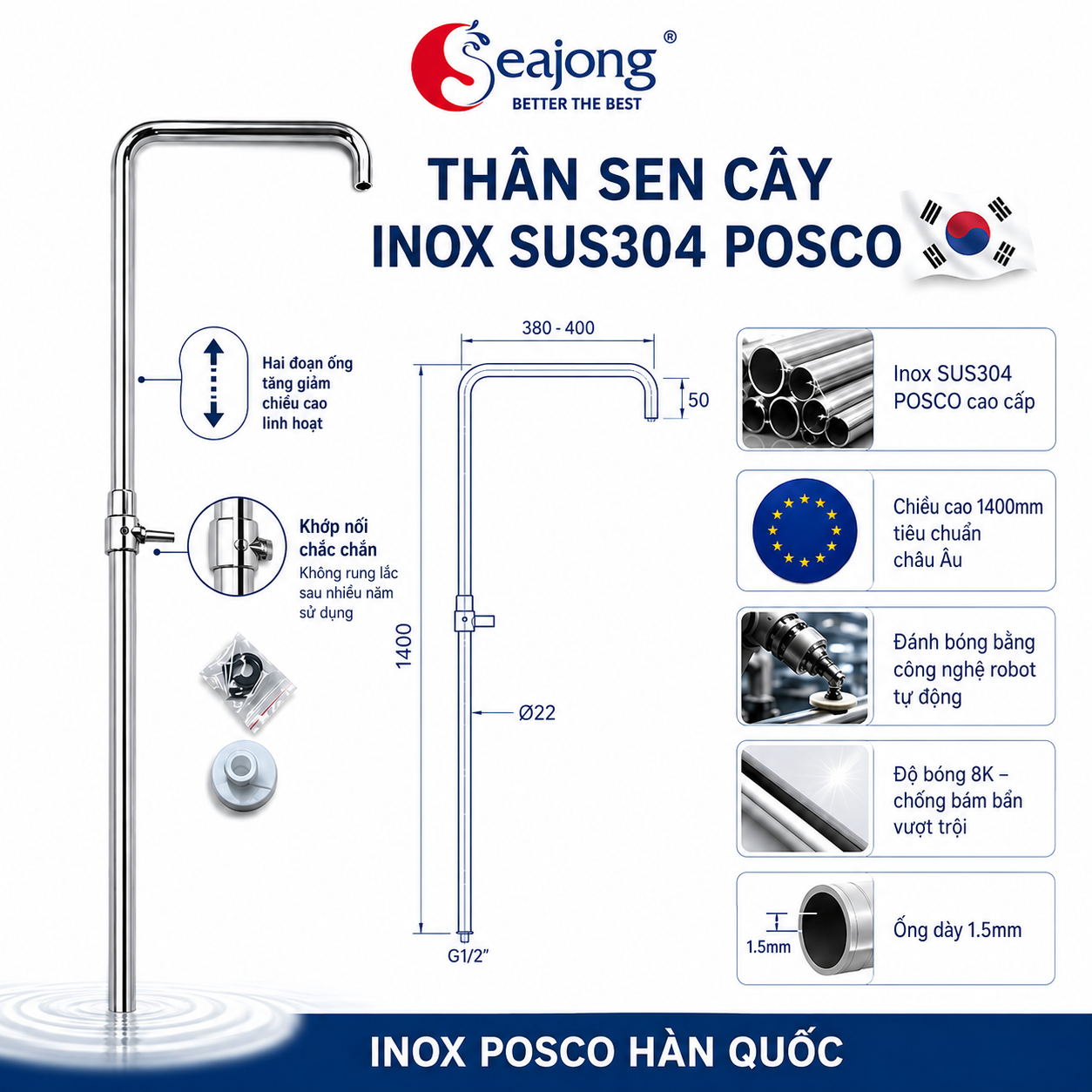 sen-cay-seajong-sj-0074b-sr-bang-inox-sus304-posco-han-quoc.png