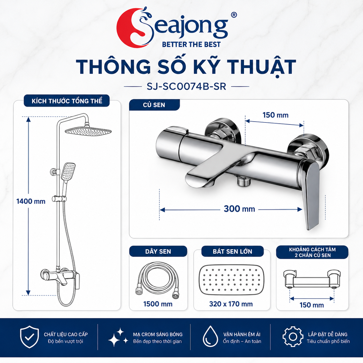 sen-cay-seajong-sj-0074b-sr-thong-so-kt