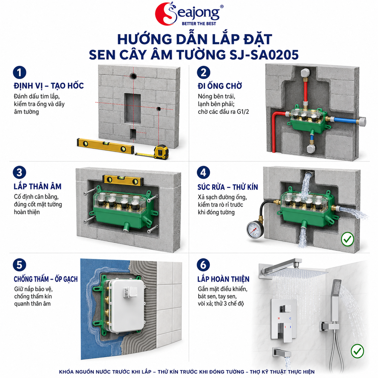 san-cay-am-tuong-lap-dat
