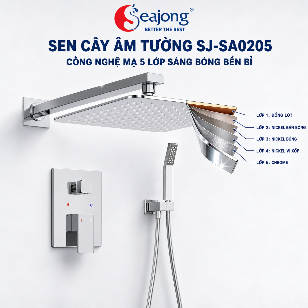 sen-cay-am-tuong-ma-5-lop