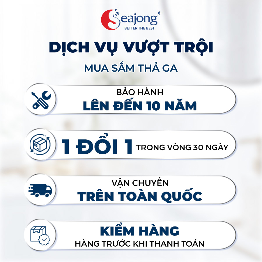 Seajong