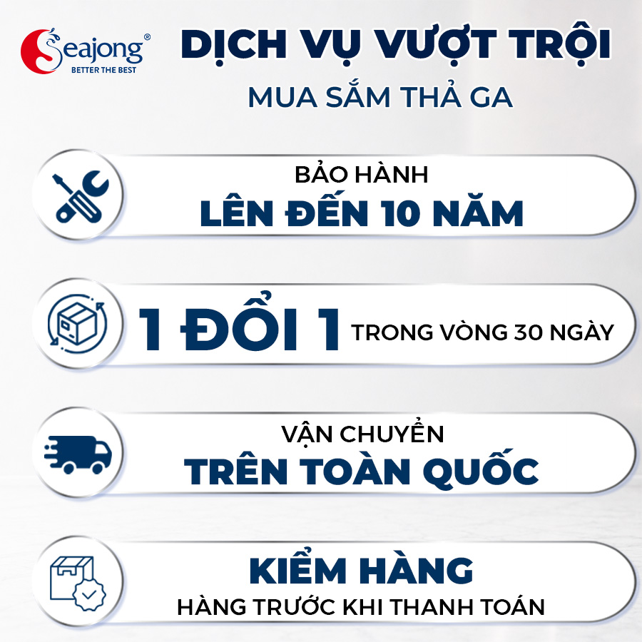 Seajong
