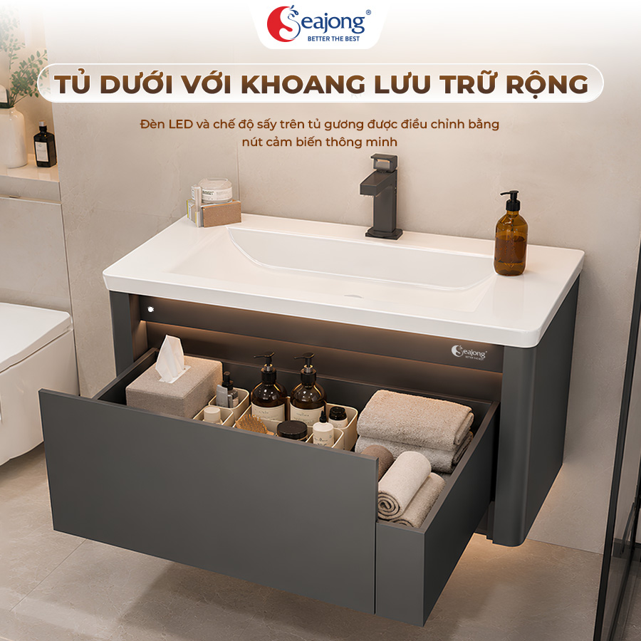 Seajong