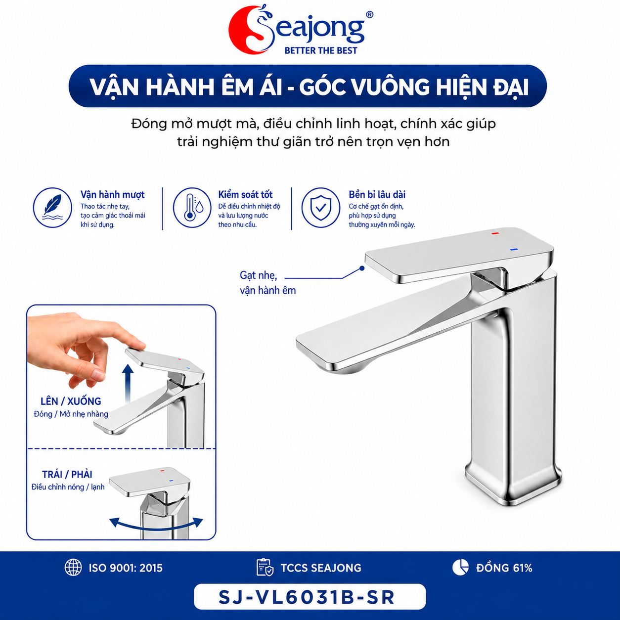 voi-lavabo-seajong