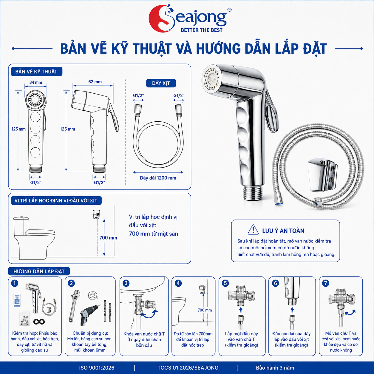 voi-xit-ve-sing-sj-pk0105-sr