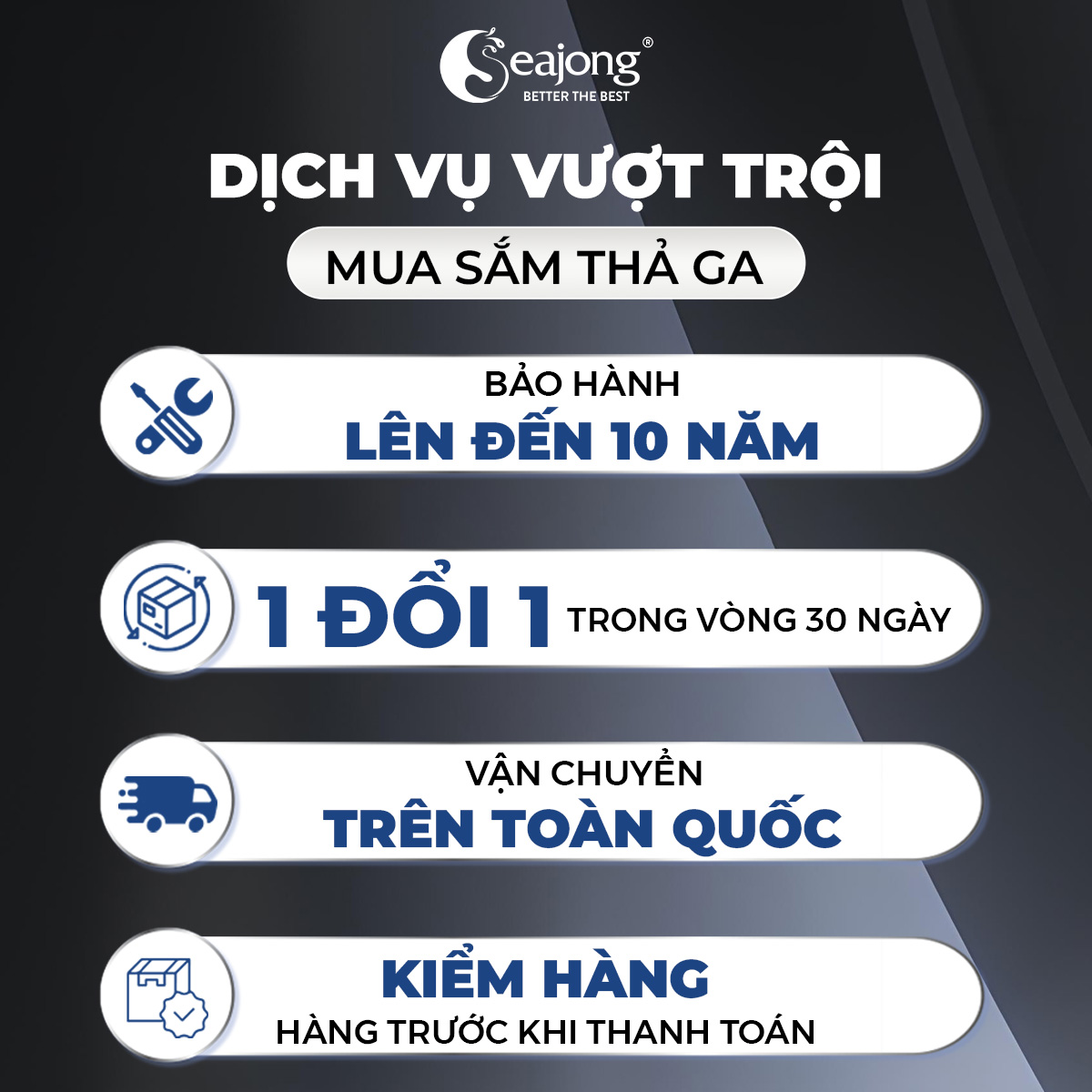 Seajong
