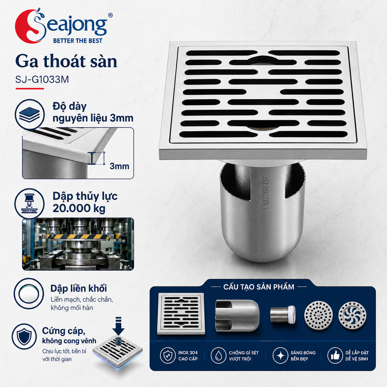 Ga thoát sàn SUS304 cao cấp SJ-G1033M