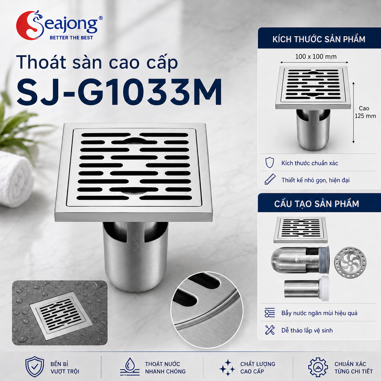 Ga thoát sàn SUS304 cao cấp SJ-G1033M