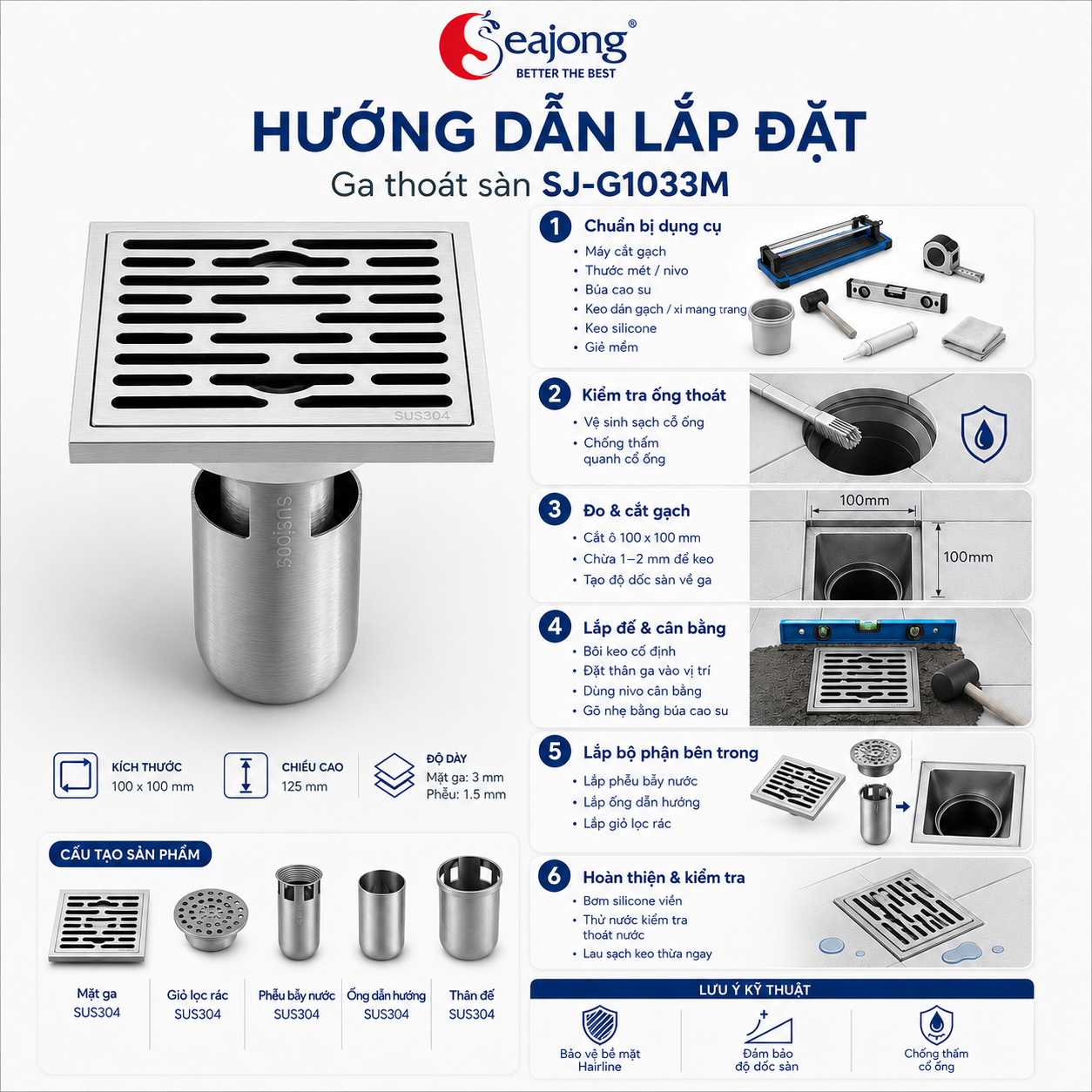 Ga thoát sàn SUS304 cao cấp SJ-G1033M