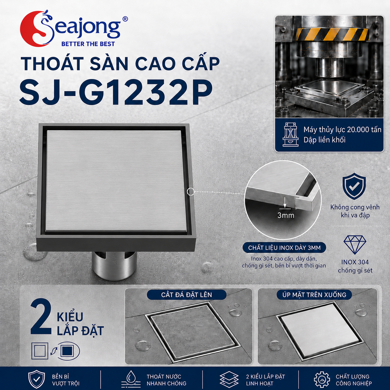 Ga thoát sàn SUS304 cao cấp SJ-G1232P