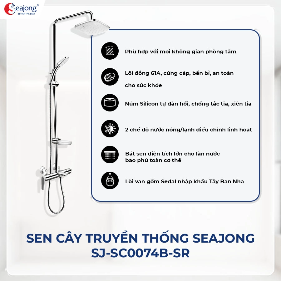 Combo phòng tắm cao cấp Seajong - Elite Bathroom (1)