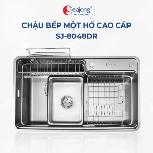 SJ-8048DR