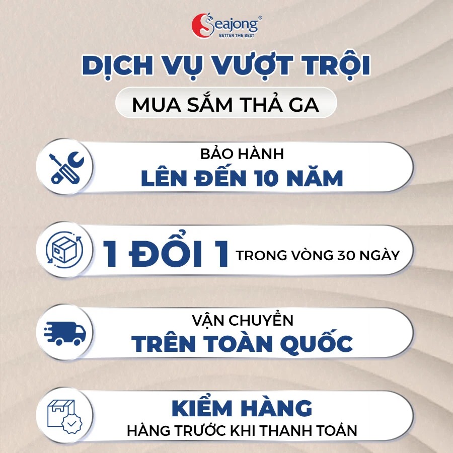Seajong