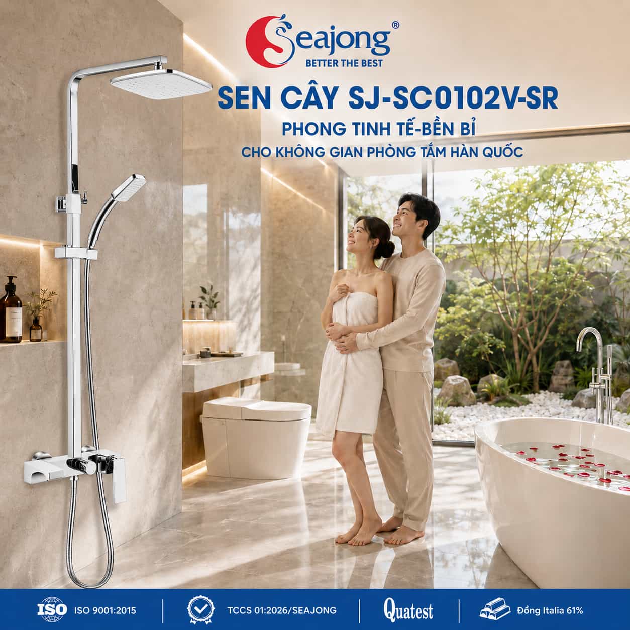 Sen cây tắm đứng Seajong SJ-SC0102V-SR trong phòng tắm hiện đại