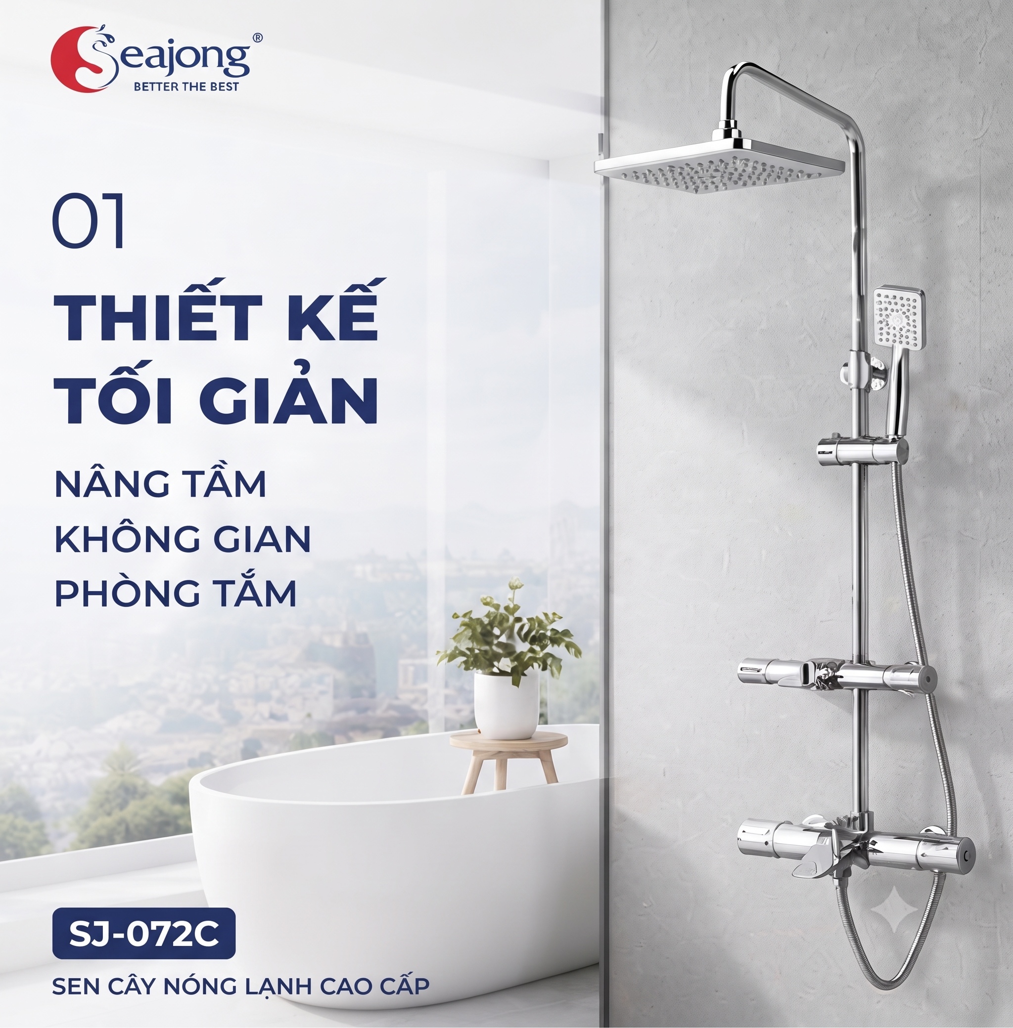 Thiết kế tối giản dáng tròn truyền thống của sen cây Seajong SJ-SC072B-SR