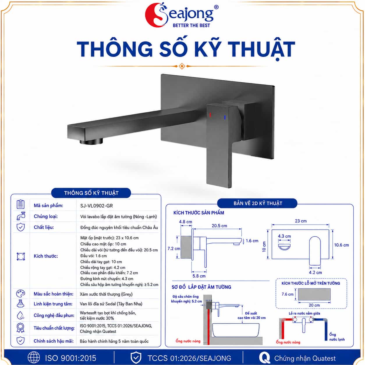 Bản vẽ kỹ thuật Vòi Lavabo âm tường Seajong SJ-VL0902-GR