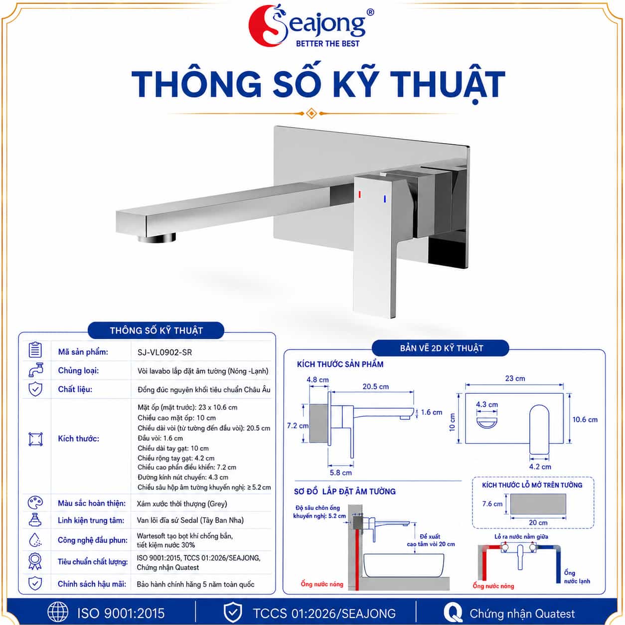 Bản vẽ kỹ thuật Vòi Lavabo âm tường Seajong SJ-VL0902-SR