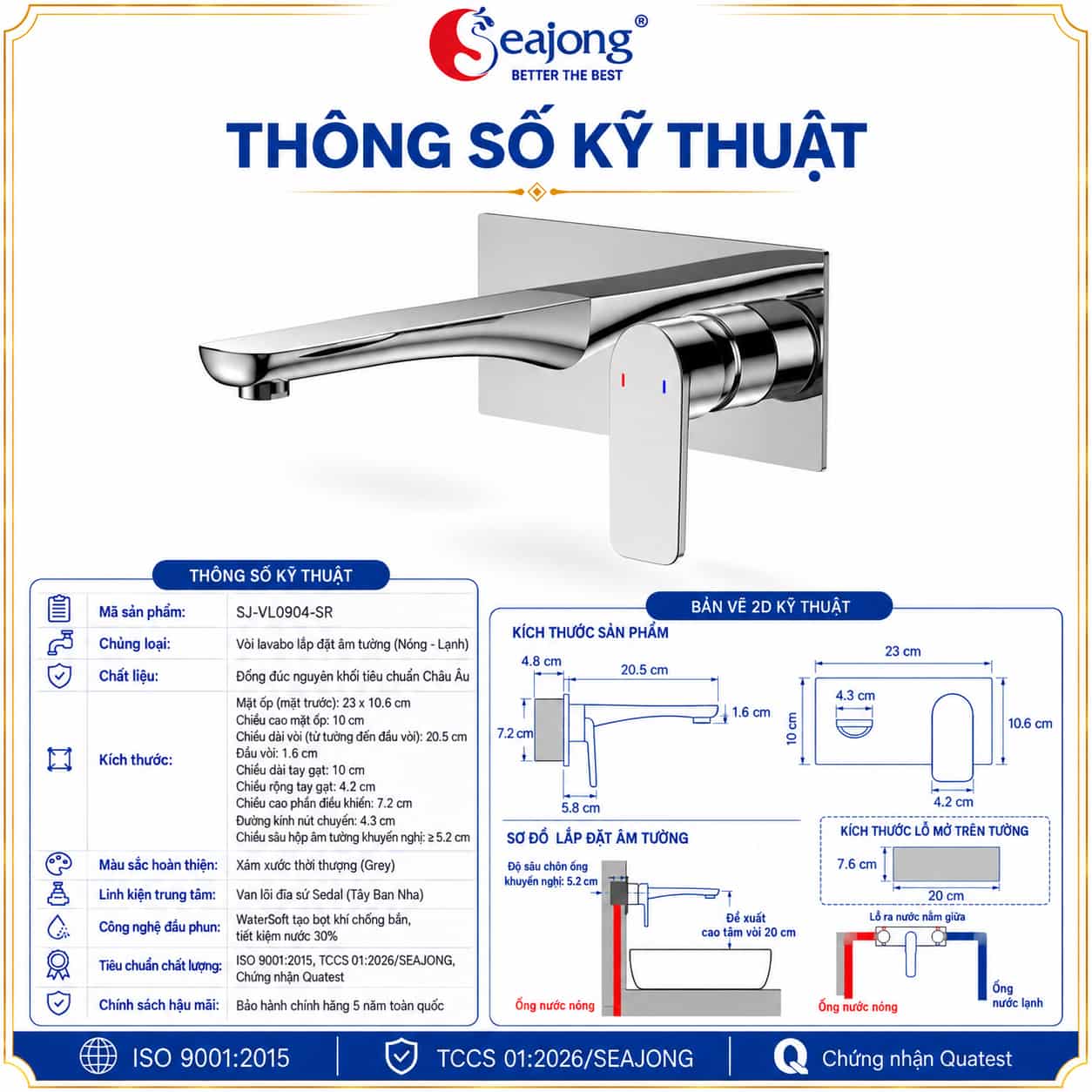 Bản vẽ kỹ thuật Vòi Lavabo âm tường Seajong SJ-VL0904-SR