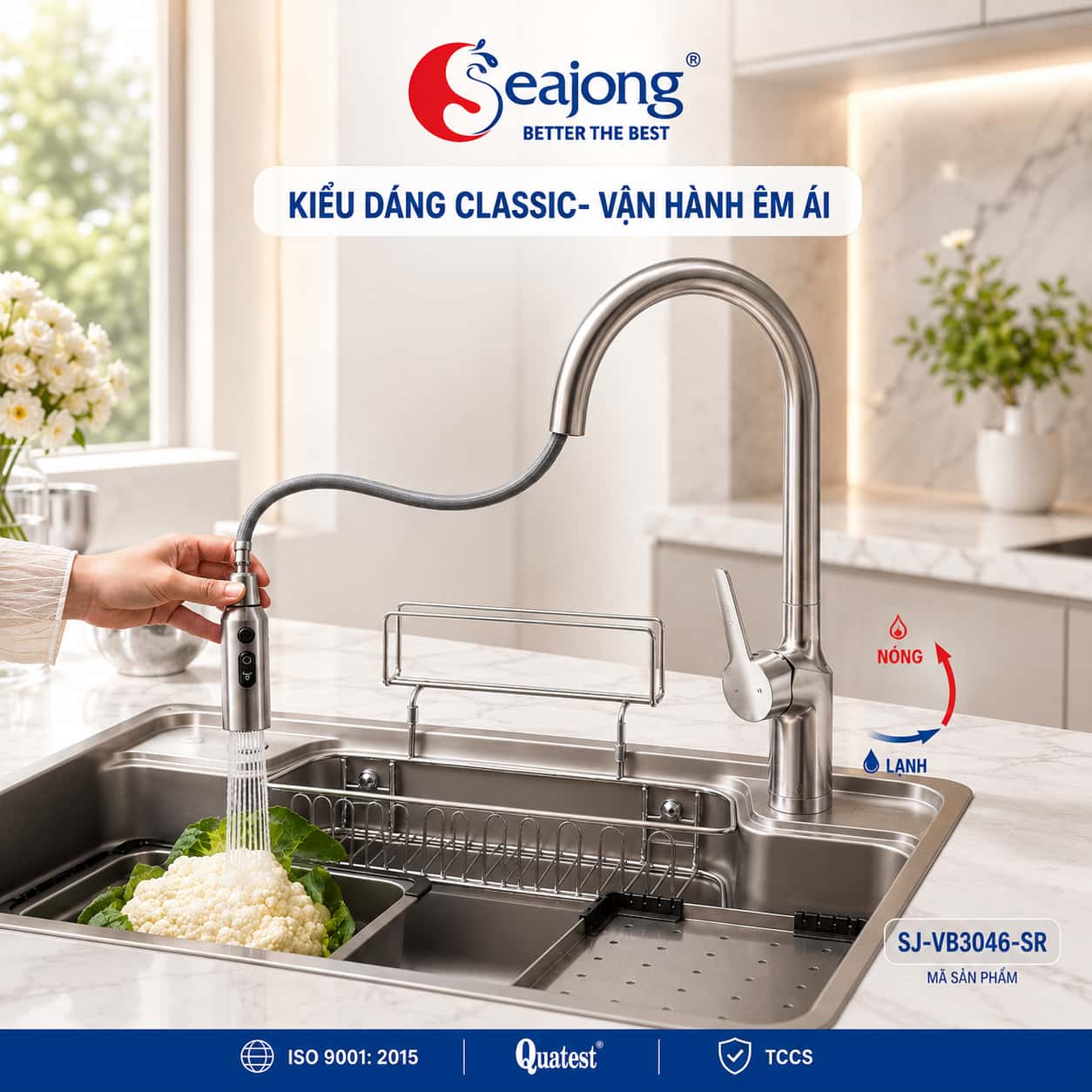 Dây rút linh hoạt của vòi bếp Seajong SJ-VB3046-SR
