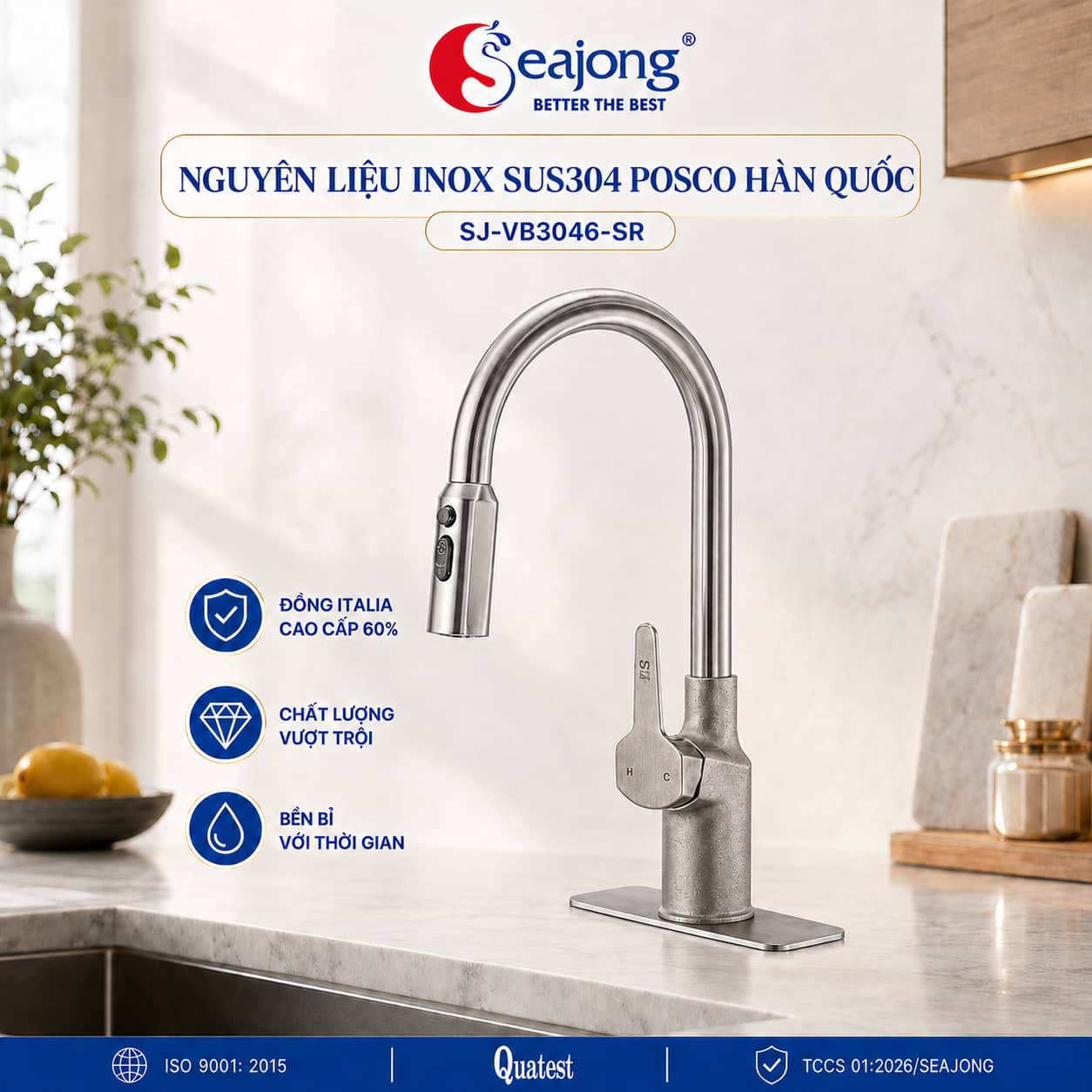 Chất liệu Inox SUS304 POSCO của vòi bếp Seajong SJ-VB3046-SR
