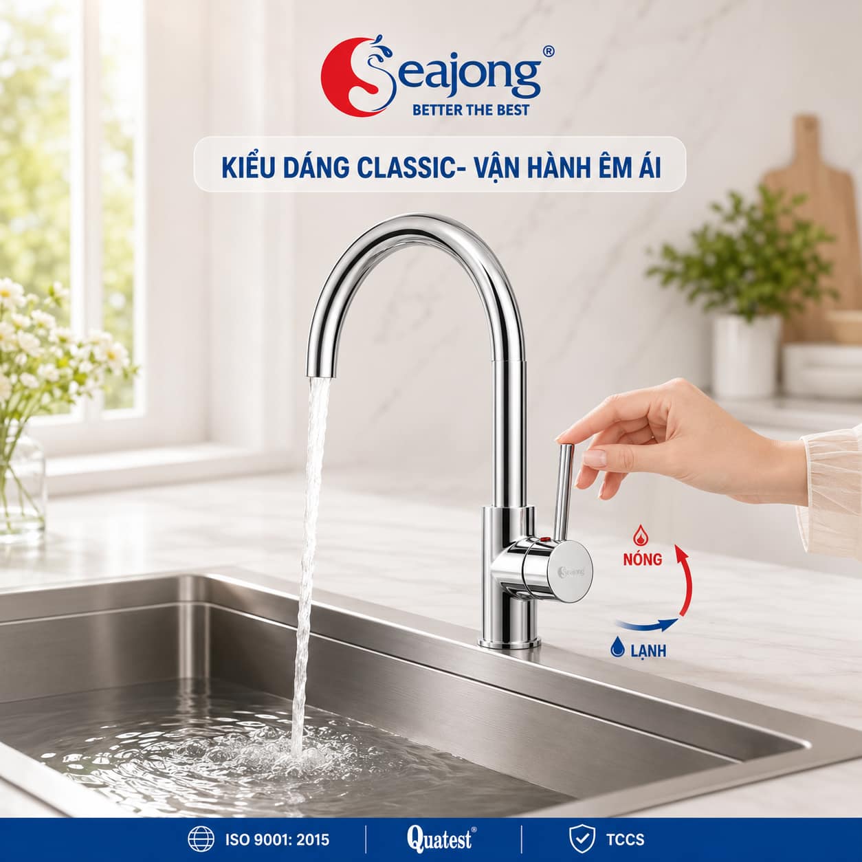 Điều chỉnh nóng lạnh trên Vòi bếp nóng lạnh Seajong SJ-VB013S-SR