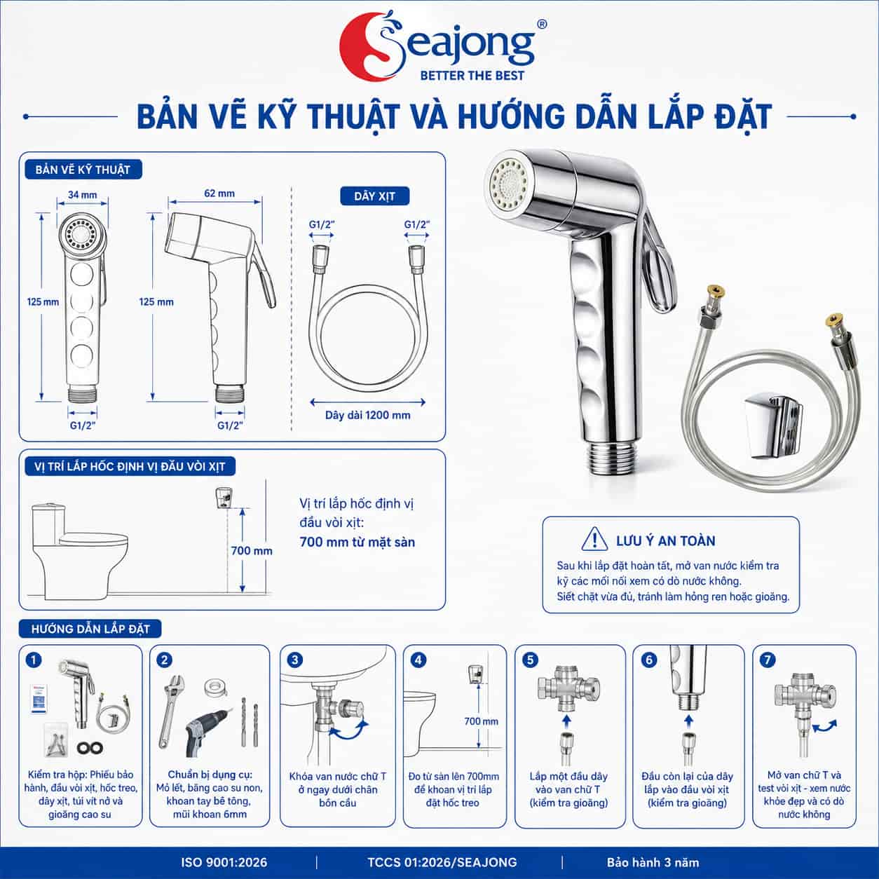 Bản vẽ kỹ thuật và hướng dẫn lắp đặt Bộ vòi xịt vệ sinh Seajong SJ-PK0105-PR